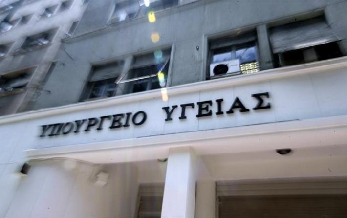 Αίτημα περί συμπερίληψης των επικουρικών με καθεστώς αρχικών τρίμηνων συμβάσεων στη φετινή παράταση. post thumbnail image